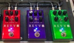 REVV G4 high gain pedal sale or trade