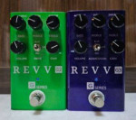 REVV G4 high gain pedal sale or trade