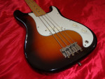 Vintage 1983 Squier Japan SQ Bullet 34 Bass Guitar Sunburst.