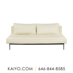 Innovation Living Armless Sofa Bed (Was 2200)