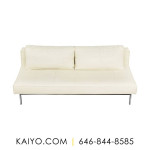 Innovation Living Armless Sofa Bed (Was 2200)