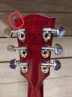 Gibson Les Paul Studio HP
