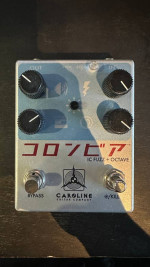 Caroline Guitar Company Shigeharu Fuzz 2017 Limited Edition CME
