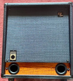 The Raezer's Edge Stealth 12 ER speaker cabinet
