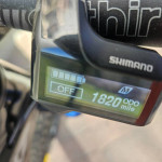 YT Decoy Electric Mountain bikes
