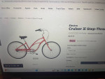 ELECTRA TOWNIE 26'