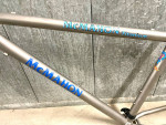 McMahon Racing Cycles Titanium Frame Handmade In The USA 17”