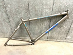 McMahon Racing Cycles Titanium Frame Handmade In The USA 17”