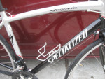 Specialized Sequoia Triple 52cm fm 27sp 700x25c tire Tiagra road bike