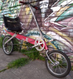 RECUMBENT BIKE-E