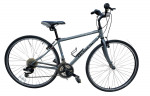 Bianchi Avenue 21 Speed Road Bike Grey Chro-Moly Frame 25" Wheels