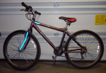 NISHIKI 26" bike