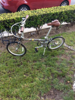 DAHON Boardwalk Classic 7-Speed