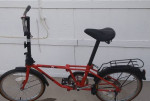 Folding Dahon Bike