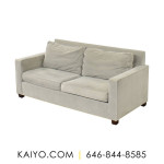 West Elm Henry Sofa (Was 1299)