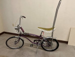 Vintage Huffy 5-speed 1967 “The Rail” bike