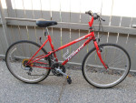 USED Out Post GT All-Terrain Bike