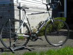 FUJI NEWEST 4.0 ROAD BIKE