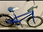 Schwinn classic youth bike