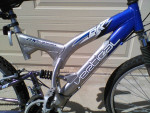Vertical PK7 21 speed mountain bike