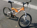 Mongoose XR-75 21 Speed Mountain Bike