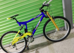 RARE! Proflex 757 Full suspension Mountain bike