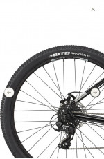 High-Quality Name Brand Bike: Available in 28" and 29"