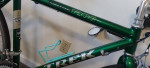 Trek 1200 Aluminum Series
