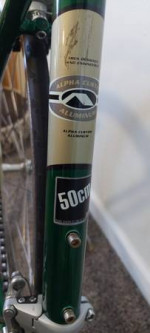 Trek 1200 Aluminum Series