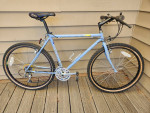 Vintage Yokota Yosemite mtn bike