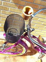 Huffy Nel Lusso Classic Cruiser Bicycle
