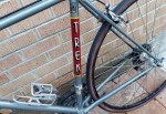 Vintage Trek 710 Road Bike - Excellent Condition