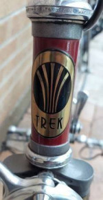 Vintage Trek 710 Road Bike - Excellent Condition