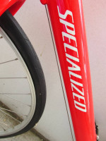 Specialized Sirrius