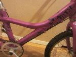 7 Speed GIANT MTX 125 Mountain Bicycle 11 inch frame