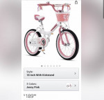 Child’s Bikes