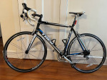 Trek 2.1 60cm - excellent condition