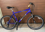 Gary Fisher Wahoo Mountain Bike - New Parts!