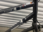 Diamondback Kalamar LX City Bike