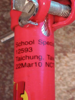 Unicycle (SPOR School Special)