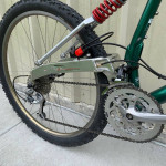 Proflex Beast full suspension MTB