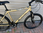 Columbia Mountain Bike