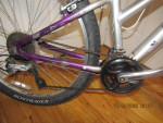 TREK Skye;4'10" to 5'2"; 16 speed