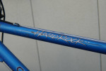 Specialized Hardrock  >>BRO<<