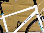 Trek FX 7.2 Hybrid 24Spd Shimano 700x35 Tires Tuned Light Nice Clean