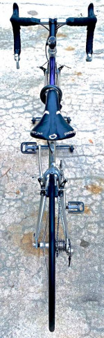 BICYCLE VITUS 700" CARBON FIBER ROAD BIKE - (VERY GOOD Cond)