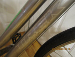TREK 7100; 5'1" to 5'4"; step thru hybrid; grey