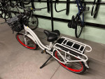 E-Bike -- 28mph -- 60 mile range