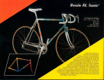 Rossin 60cm Columbus SL Campagnolo Chorus Cinelli Dura-Ace