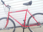 Fuji  Tahoe  MTB